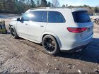 2025 Mercedes-benz Gls 450 4matic Серый vin: 4JGFF5KE2SB341093