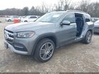 2020 Mercedes-benz Gls 450 4matic Серый vin: 4JGFF5KE4LA219231 2020 Mercedes-benz Gls 450 4matic Серый vin: 4JGFF5KE4LA219231