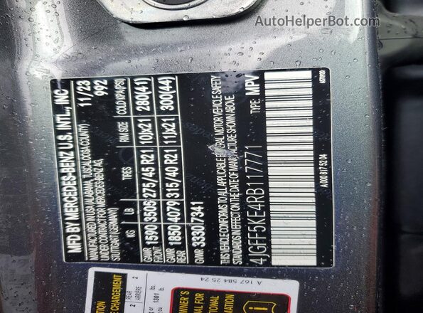 4JGFF5KE4RB117771 2024 MERCEDES-BENZ GLS Серый Вид подкапотного пространства