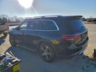 2021 Mercedes-benz Gls 450 4matic Черный vin: 4JGFF5KE5MA428477