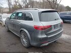 2025 Mercedes-benz Gls 450 4matic Серый vin: 4JGFF5KE7SB453128