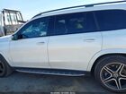 2024 Mercedes-benz Gls 450 4matic Белый vin: 4JGFF5KE8RB100908