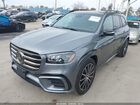 2025 Mercedes-benz Gls 450 4matic Серый vin: 4JGFF5KE9SB430725
