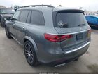 2025 Mercedes-benz Gls 450 4matic Серый vin: 4JGFF5KE9SB430725