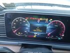 2024 Mercedes-benz Gls 450 4matic Серый vin: 4JGFF5KEXRB101817