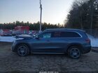 2024 Mercedes-benz Gls 450 4matic Серый vin: 4JGFF5KEXRB101817