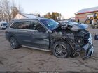 2024 Mercedes-benz Gls 450 4matic Серый vin: 4JGFF5KEXRB101817