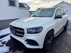 2021 Mercedes-benz Gls 580 4matic White vin: 4JGFF8GE3MA401918