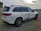 2021 Mercedes-benz Gls 580 4matic Белый vin: 4JGFF8GE7MA439684 2021 Mercedes-benz Gls 580 4matic Белый vin: 4JGFF8GE7MA439684