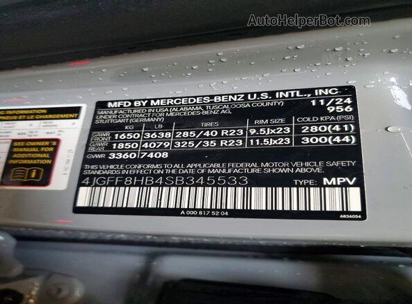 4JGFF8HB4SB345533 2025 MERCEDES-BENZ GLS Gray Вид наклейки з VIN-кодом