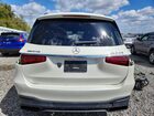 2021 Mercedes-benz Gls 63 Amg 4matic White vin: 4JGFF8KE2MA212149