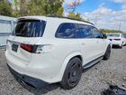 2021 Mercedes-benz Gls 63 Amg 4matic White vin: 4JGFF8KE2MA212149