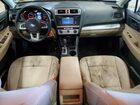 2016 Subaru Legacy 2.5i Beige vin: 4S3BNAA62G3031441