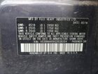 2016 Subaru Legacy 2.5i Синий vin: 4S3BNAA66G3039204