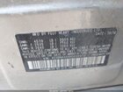 2017 Subaru Legacy 2.5i Серый vin: 4S3BNAA6XH3030913