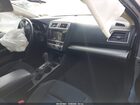 2017 Subaru Legacy 2.5i Premium Серебряный vin: 4S3BNAC66H3034468
