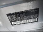 2017 Subaru Legacy 2.5i Premium Серебряный vin: 4S3BNAC66H3034468