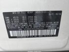 2016 Subaru Legacy 2.5i Premium Белый vin: 4S3BNAC6XG3062241