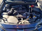 2024 Subaru Legacy Blue vin: 4S3BWAB66R3024006