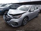 2023 Subaru Legacy Premium Серебряный vin: 4S3BWAD62P3008542