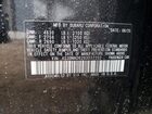 2025 Subaru Legacy Premium Черный vin: 4S3BWAD62S3032252