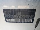 2023 Subaru Legacy Premium Белый vin: 4S3BWAD63P3005164