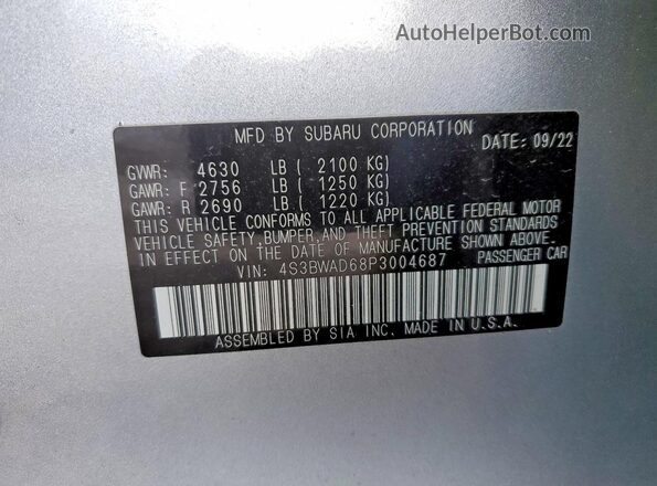 4S3BWAD68P3004687 2023 SUBARU LEGACY Синий Вид подкапотного пространства
