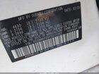 2023 Subaru Legacy Premium Белый vin: 4S3BWAF65P3011352