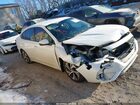 2023 Subaru Legacy Premium Белый vin: 4S3BWAF65P3011352