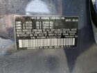 2025 Subaru Legacy Premium Blue vin: 4S3BWAF67S3002158