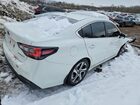 2022 Subaru Legacy Limited Белый vin: 4S3BWAN65N3019031