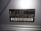 2019 Subaru Impreza 2.0i Premium Silver vin: 4S3GKAC60K3611940