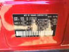 2019 Subaru Outback 2.5i Red vin: 4S4BSABC3K3300807