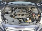 2017 Subaru Outback 2.5i Premium Угольный vin: 4S4BSACC2H3432125