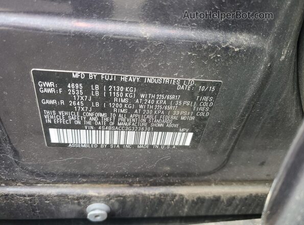 4S4BSACC3G3238301 2016 SUBARU OUTBACK Синий Вид подкапотного пространства