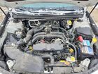 2017 Subaru Outback 2.5i Premium Белый vin: 4S4BSADC0H3202419