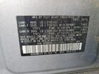 2016 Subaru Outback 2.5i Premium Серебряный vin: 4S4BSAEC0G3249852