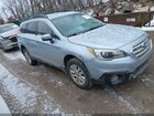 2017 Subaru Outback 2.5i Premium Silver vin: 4S4BSAFC0H3322332