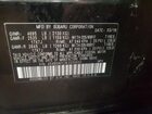 2019 Subaru Outback 2.5i Premium Черный vin: 4S4BSAFC3K3335602