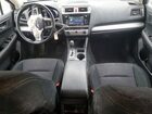 2017 Subaru Outback 2.5i Premium Серый vin: 4S4BSAFC6H3277851
