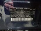 2018 Subaru Outback 2.5i Premium Синий vin: 4S4BSAFC8J3296214
