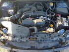 2016 Subaru Outback 2.5i Limited Синий vin: 4S4BSAJC6G3238411
