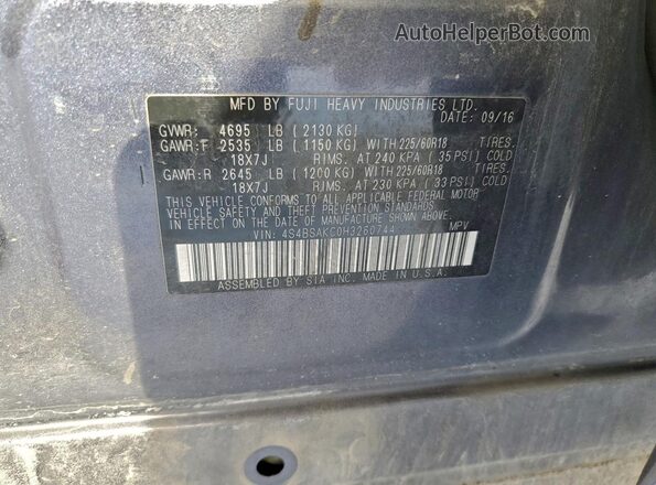 4S4BSAKC0H3260744 2017 SUBARU OUTBACK Серый Вид наклейки с VIN-кодом