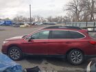 2017 Subaru Outback 2.5i Limited Red vin: 4S4BSAKC1H3380262 2017 Subaru Outback 2.5i Limited Red vin: 4S4BSAKC1H3380262