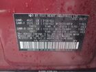 2017 Subaru Outback 2.5i Limited Red vin: 4S4BSAKC1H3380262 2017 Subaru Outback 2.5i Limited Red vin: 4S4BSAKC1H3380262