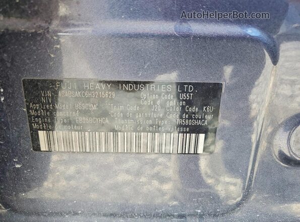4S4BSAKC6H3215629 2017 SUBARU OUTBACK Gray Widok komory silnika