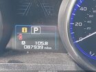 2018 Subaru Outback 2.5i Limited White vin: 4S4BSANC1J3287923 2018 Subaru Outback 2.5i Limited White vin: 4S4BSANC1J3287923