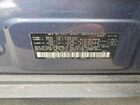 2016 Subaru Outback 2.5i Limited Синий vin: 4S4BSANC6G3279065