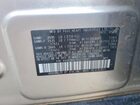 2016 Subaru Outback 2.5i Золотой vin: 4S4BSBAC1G3279647