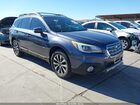 2016 Subaru Outback 2.5i Limited Gray vin: 4S4BSBNC0G3357068